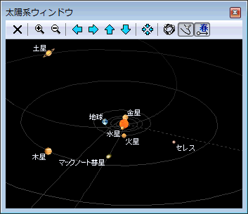 w_planet.gif (8360 バイト)