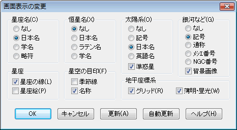 d_screen.gif (22303 �o�C�g)