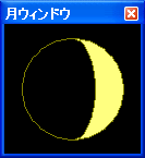 w_moon.gif (3531 oCg)